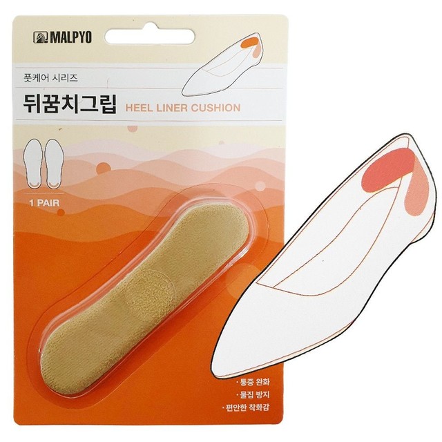말표산업(주) 이미지
