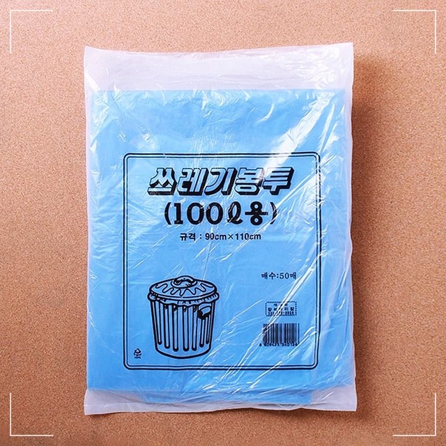 W.DC마트 이미지