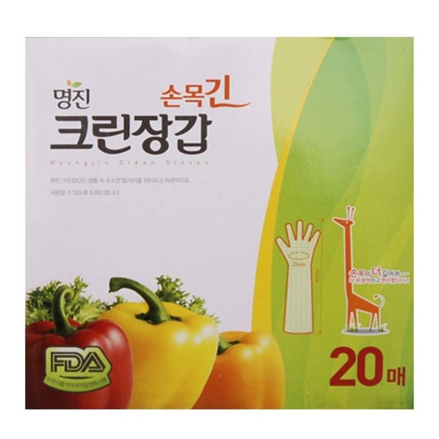 명진상사 이미지