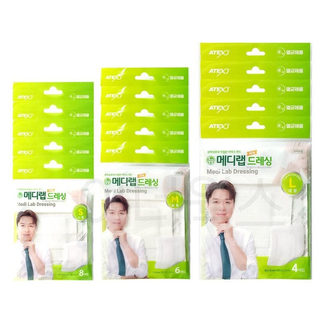 (주)아텍스 이미지