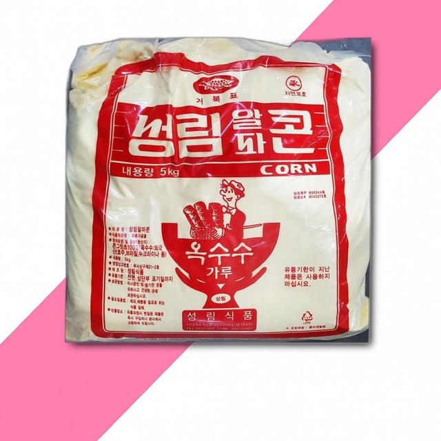 성림식품 이미지
