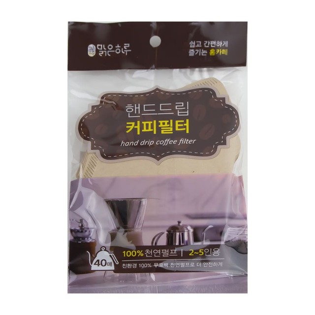 지앤디 이미지