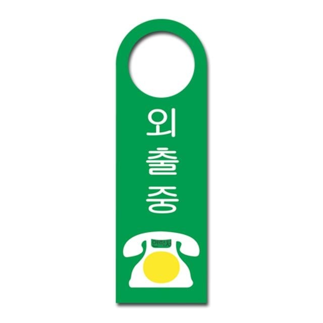 유니온플러스 이미지
