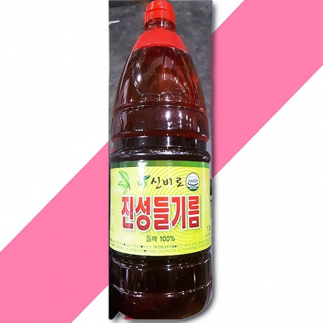 진성그린푸드 이미지