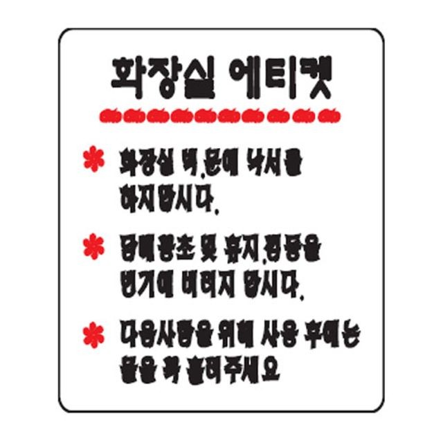 사인플러스 이미지