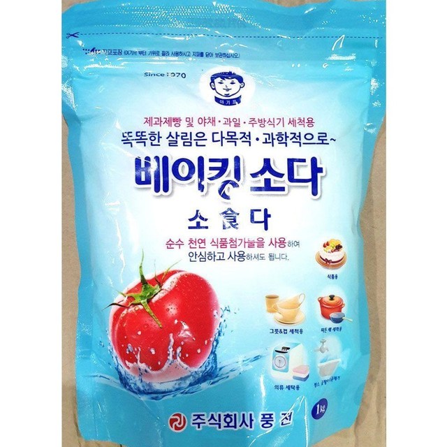 풍전 이미지