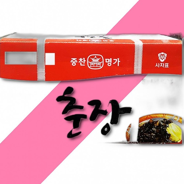 영화식품주식회사 이미지