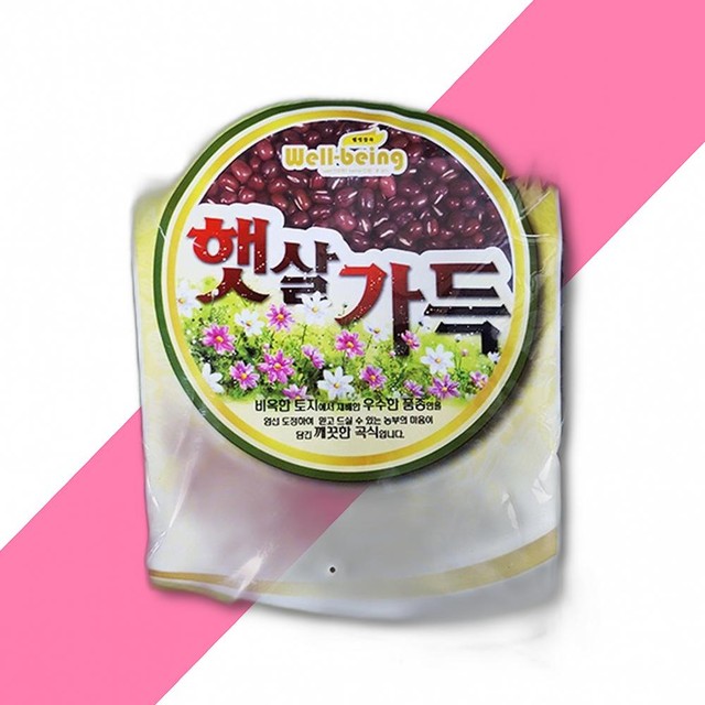 햇살처럼 영농조합법인 이미지