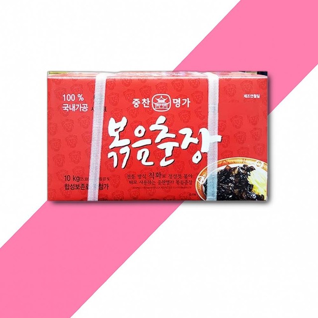 영화식품주식회사 이미지