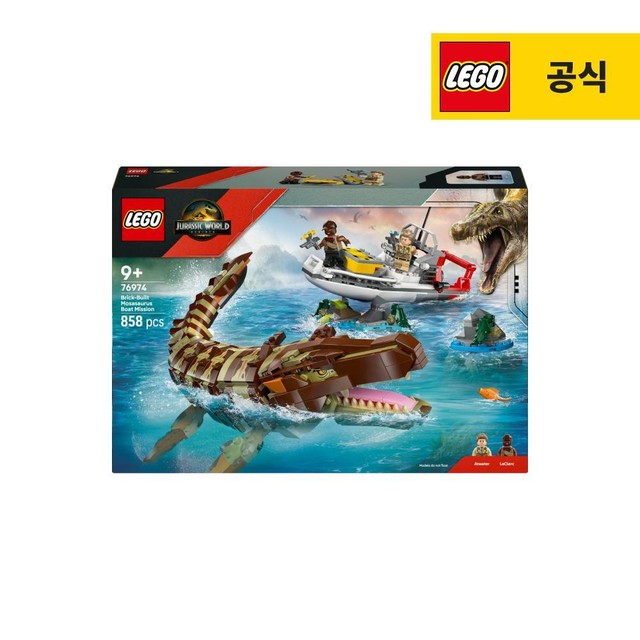 레고 이미지