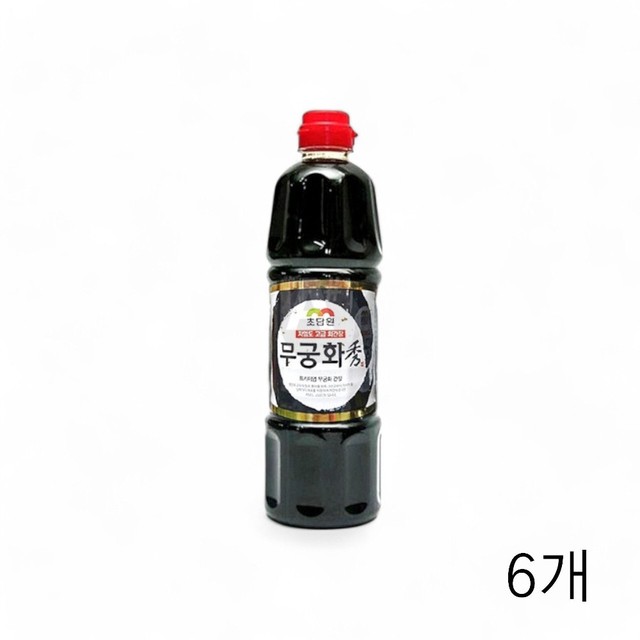 (주)햇살내음 이미지