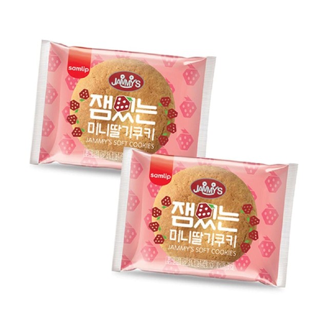 (주)삼립식품 이미지