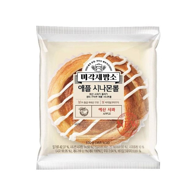 3봉 이미지