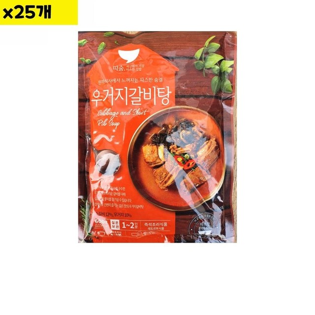 선미식품 이미지