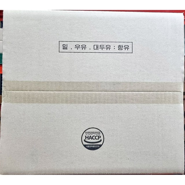 오룡 이미지