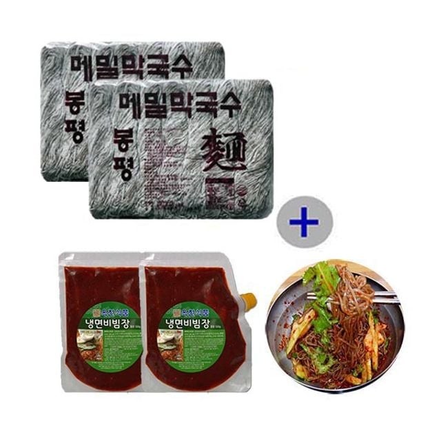 봉평원 이미지