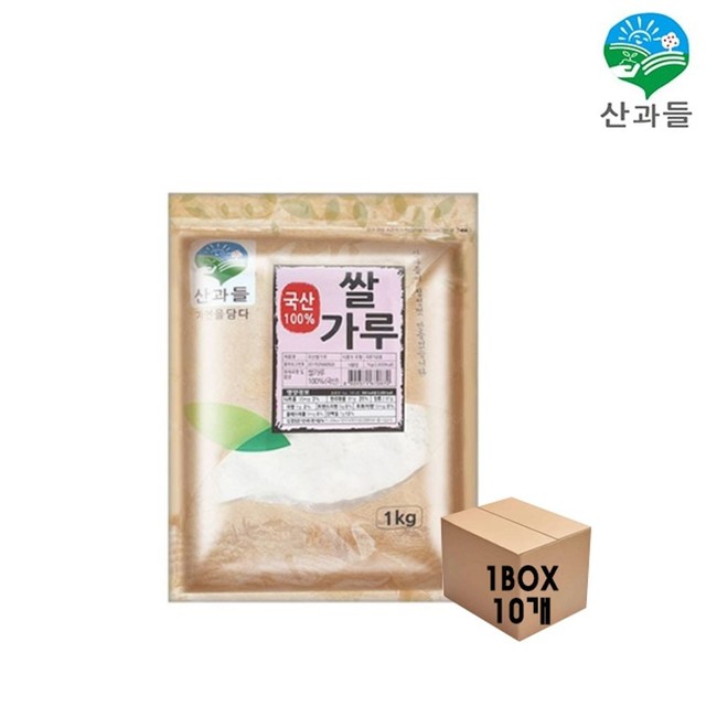 밀가 이미지