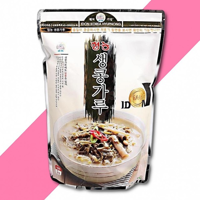 협농식품 이미지
