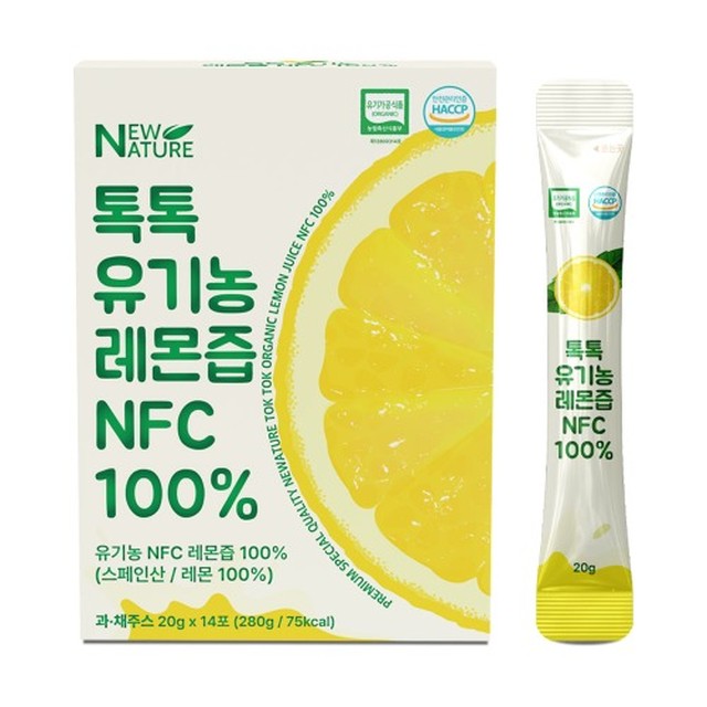 농업법인(주)옻가네 이미지