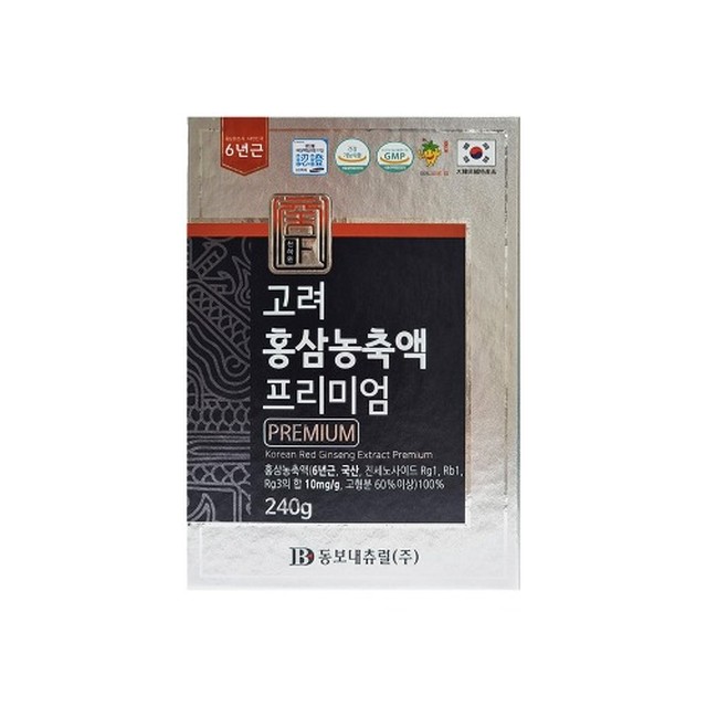 (주)동보내츄럴 이미지