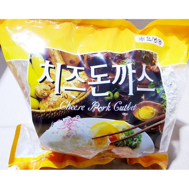 해피종합식품 이미지