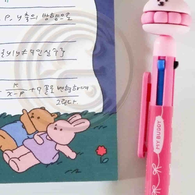 버디윈 이미지