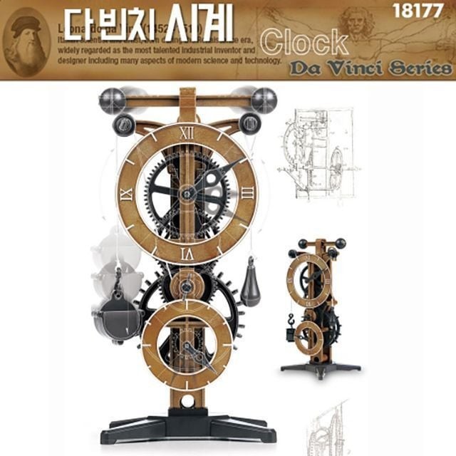 아카데미문구 이미지