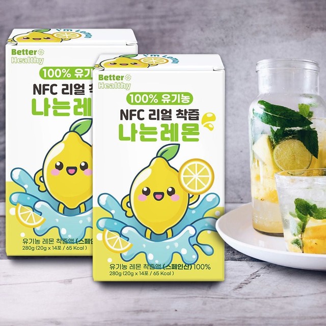 와이케이컴퍼니 이미지