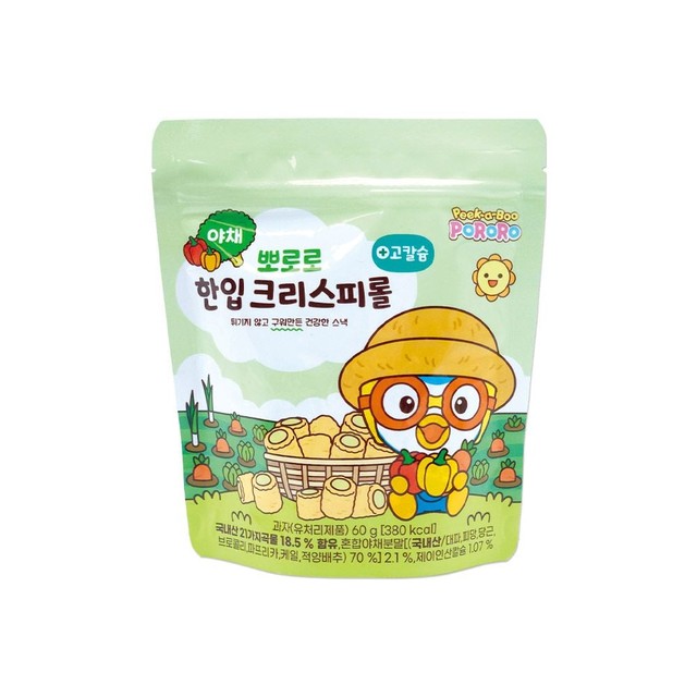 웰푸드김밥 이미지