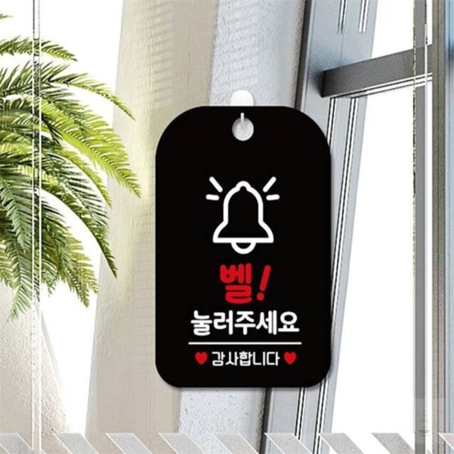 블랙커피숍 이미지