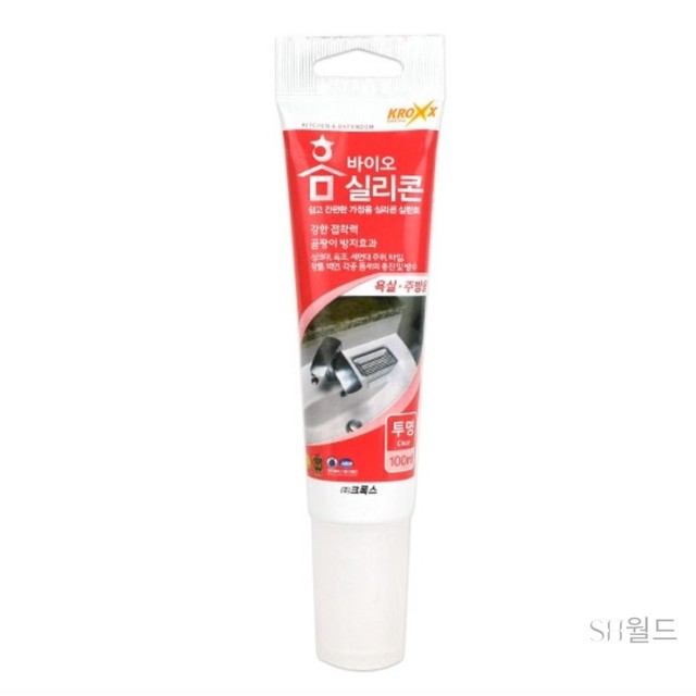 에스에이치바이오 이미지