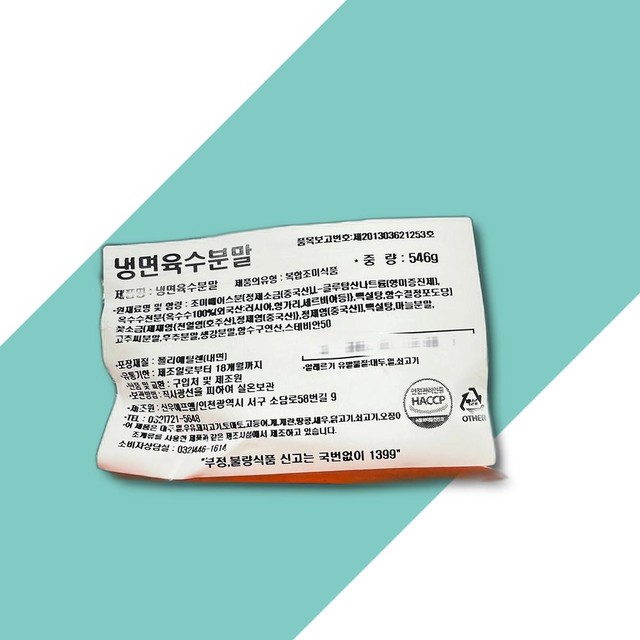 신우에프엠 이미지