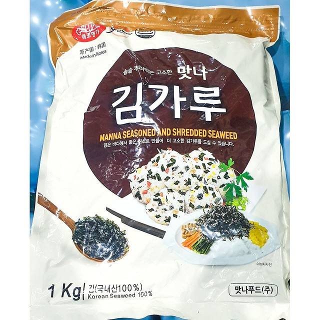 맛나푸드 이미지