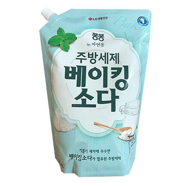 (주)켐스필드코리아 이미지