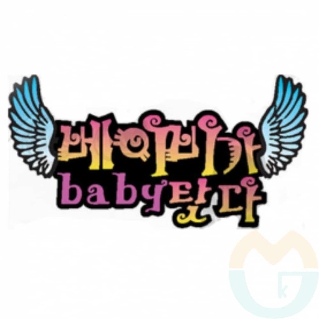 데칼컴퍼니 이미지
