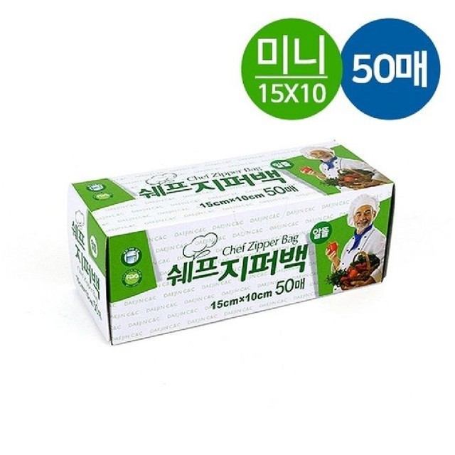 주주원 이미지