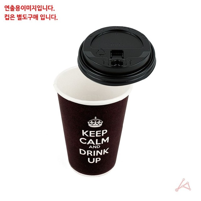 13온스 이미지