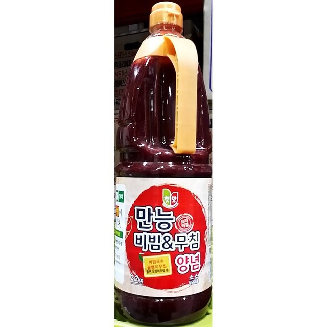청우식당 이미지