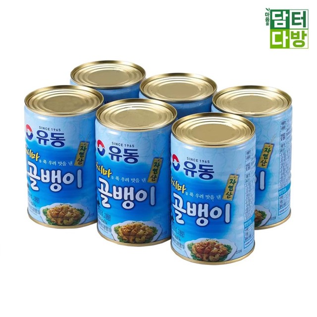 유성물산교역(주) 이미지