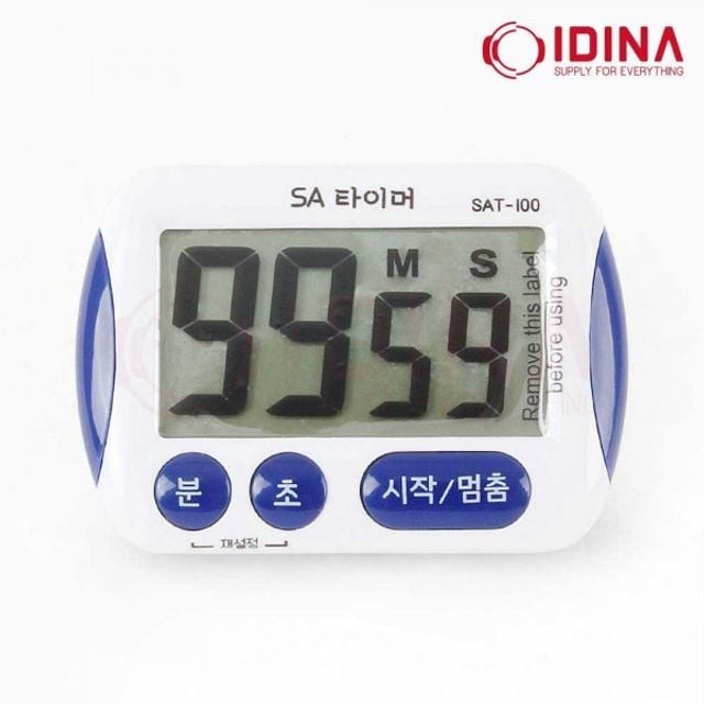 이디나 이미지