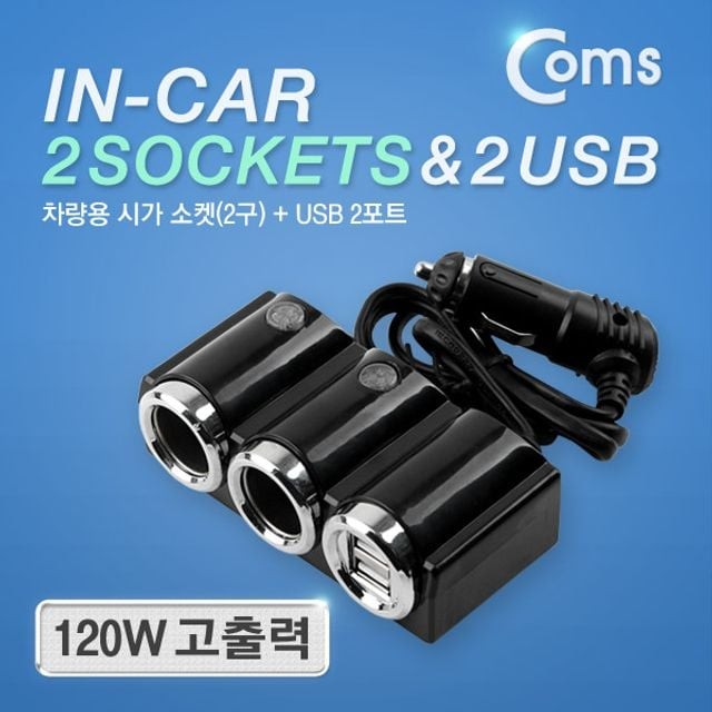 차*구 이미지