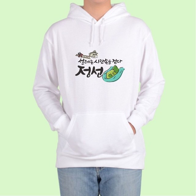 동강 디자인 이미지
