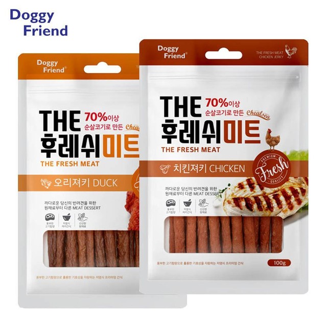 맛있는한끼 이미지
