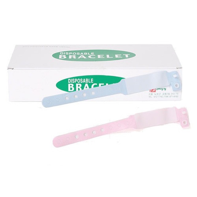 고려양행 이미지