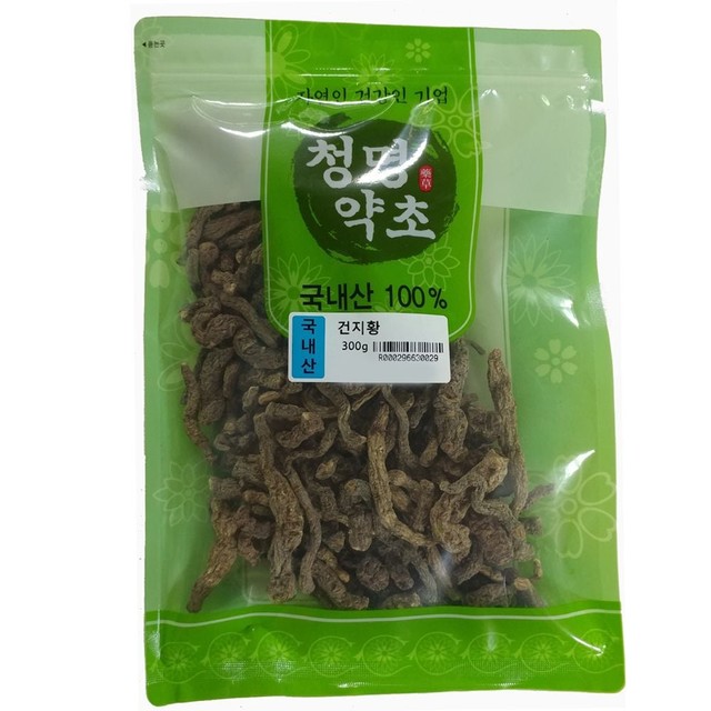 청명약초 이미지