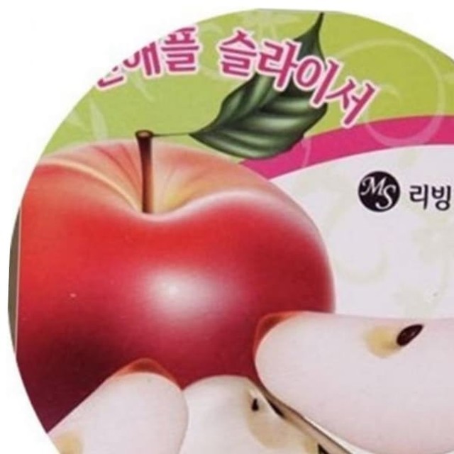 그린사 이미지
