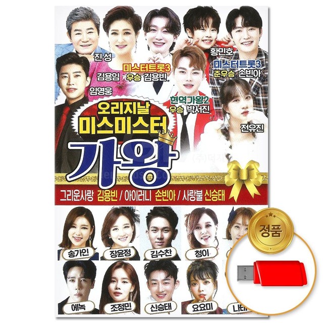 윤성기획 이미지
