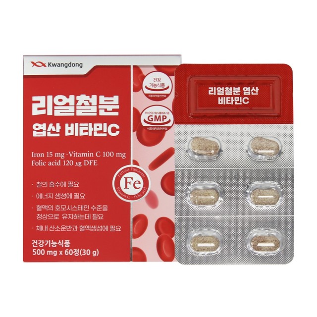준준 이미지