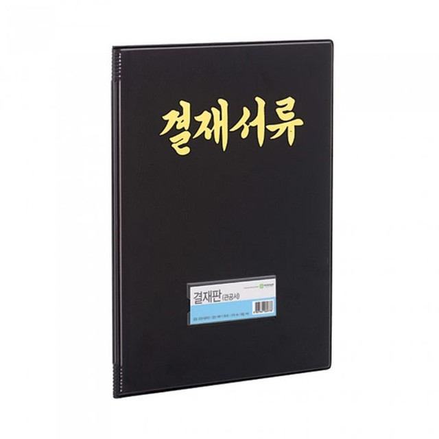 화일미용실 이미지