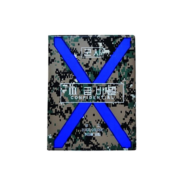 화일미용실 이미지